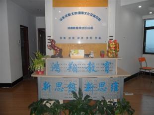 财务企业信息咨询 电子商务时代的专业服务与价值解析